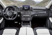 Mercedes GLE внедорожник с гибридной версией